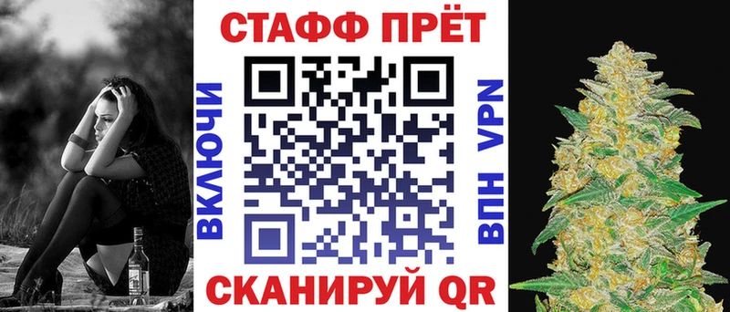 Где купить наркоту Пущино Канабис  СОЛЬ  АМФ  Мефедрон 