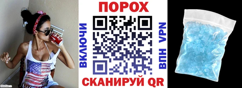 Amphetamine 97%  Пущино 