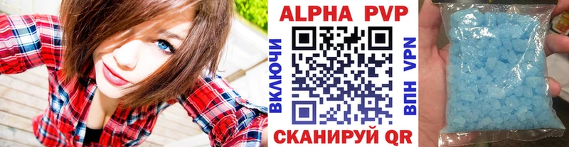 Alfa_PVP СК  цены наркотик  MEGA маркетплейс  Пущино 