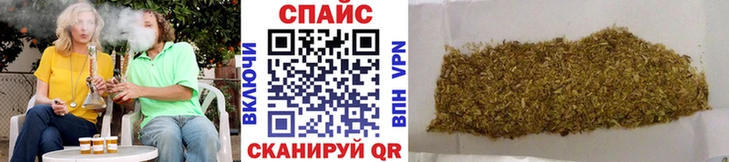 купить цена Пущино Бутират жидкий экстази