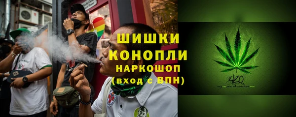 ALPHA-PVP Аркадак