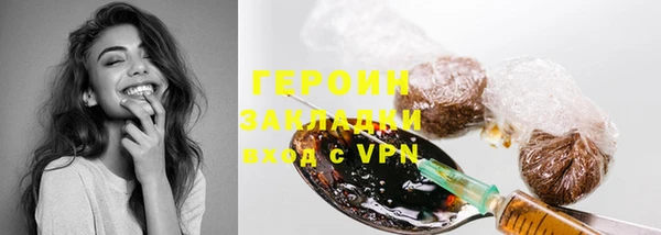 ALPHA-PVP Аркадак