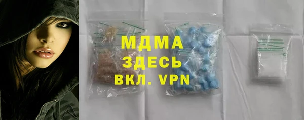 spice Арсеньев