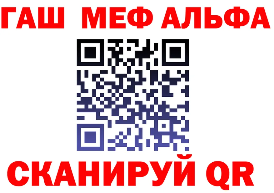 APVP СК маркетплейс мориарти OMG Пущино